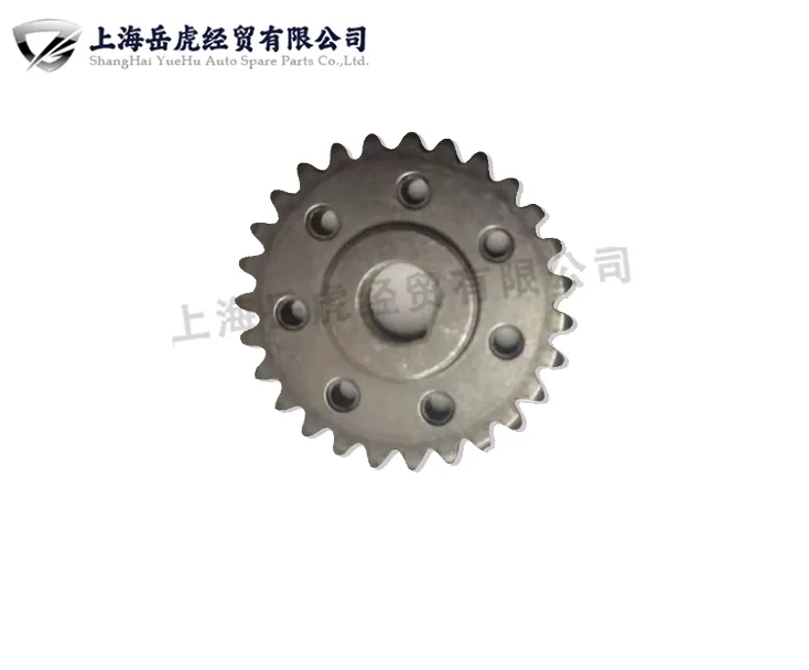 机油泵链轮